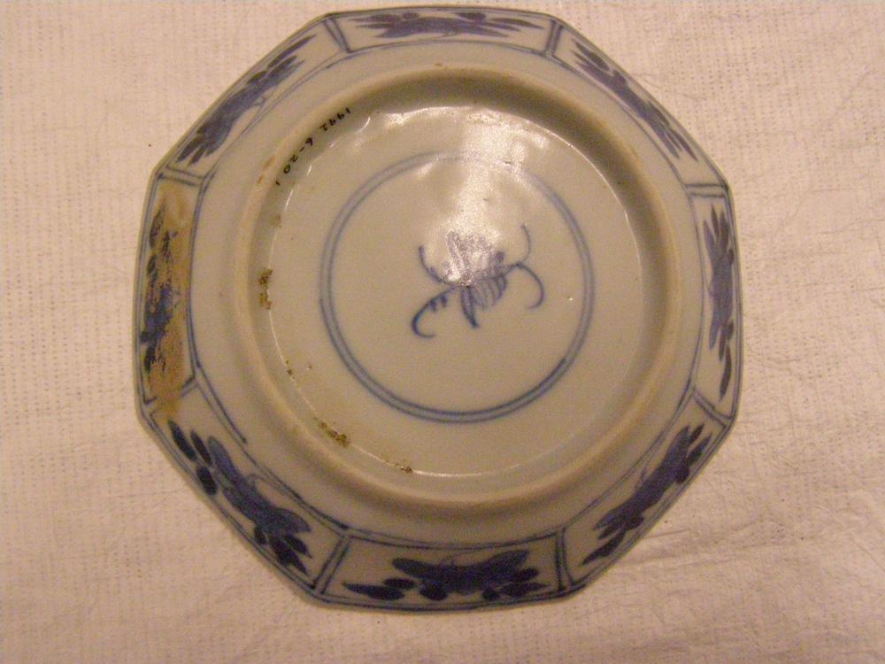 图片[5]-saucer; cup BM-1992-0620.1-China Archive